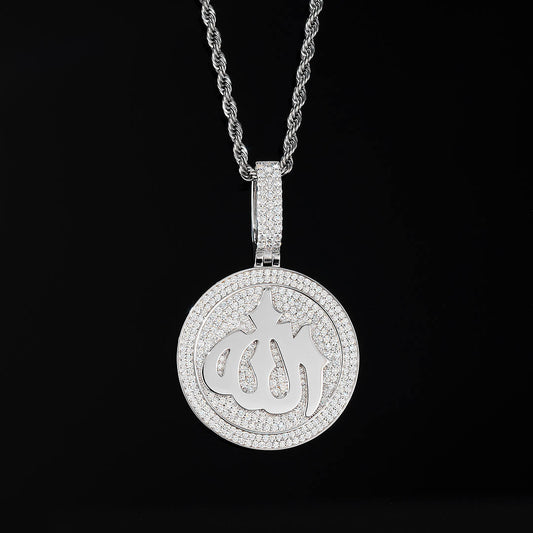 IC Luxury VVS Moissanite Allah Name Pendant Hip Hop Iced Out Bust Down Pendant For Everyday IC_1005